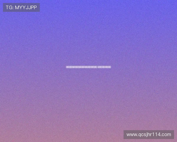 贝蒂斯官方调侃阿森纳：今日首要任务是安东尼 然后围绕阿森纳展开