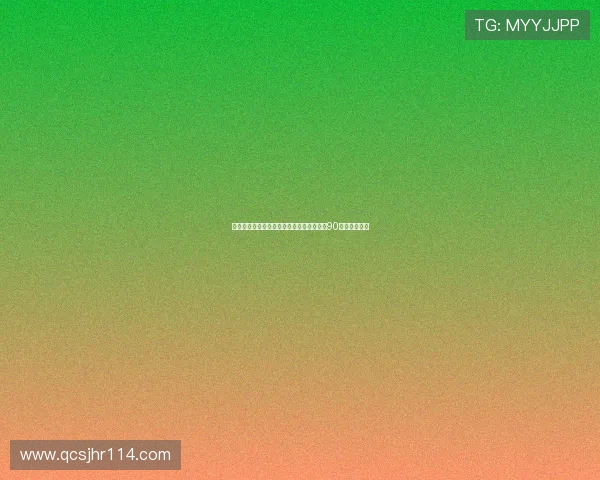 瓜迪奥拉谈点球判罚争议并评价罗德里踢满90分钟过于疲劳 瓜迪奥拉谈点球判罚争议并评价罗德里踢满90分钟过于疲劳