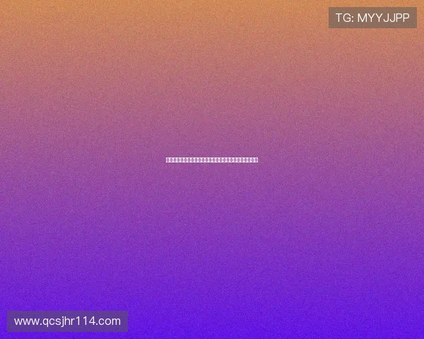 比尔森胜利主帅称球队将铭记胜利强调高效发挥是取胜关键