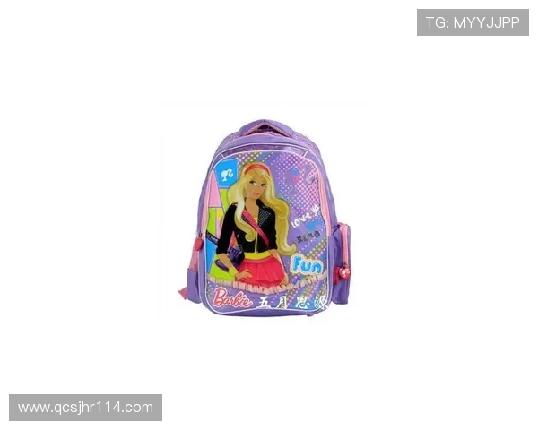 杨瀚森的粉色小书包背后故事:时尚与个性的完美结合 杨瀚森的粉色小书包背后故事:时尚与个性的完美结合